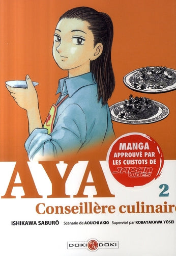Aya, conseillère culinaire Tome 2