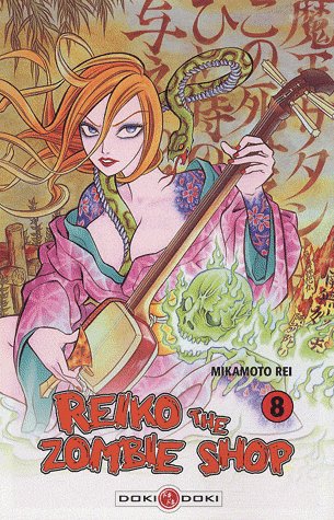 Reiko the zombie shop Tome 8