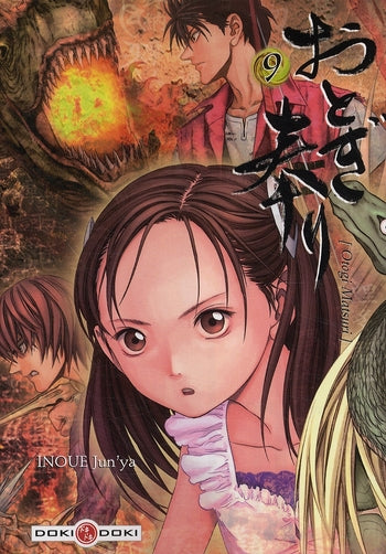 Otogi Matsuri Tome 9