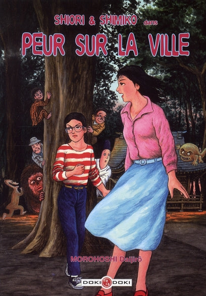 Shiori et Shimiko Tome 5 ; peur sur la ville