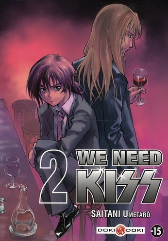 We need kiss Tome 2