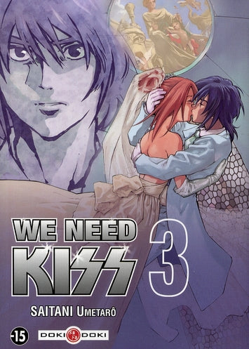 We need kiss Tome 3
