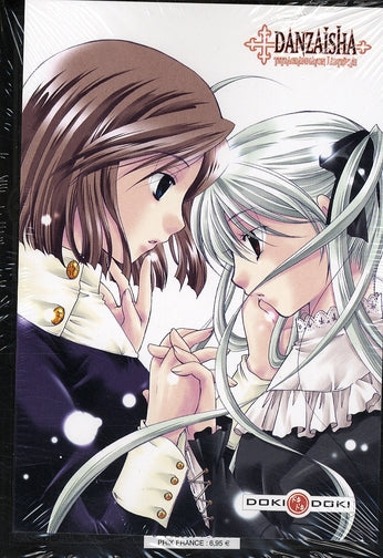 Danzaisha - tetragrammaton labyrinth Tome 3