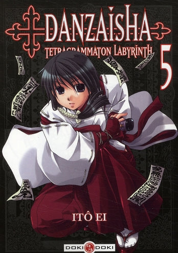 Danzaisha - tetragrammaton labyrinth Tome 5