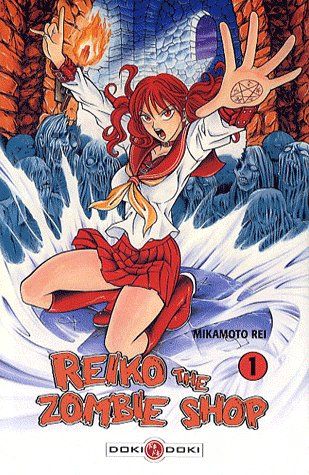 Reiko the zombie shop ; Tome 1 à Tome 2