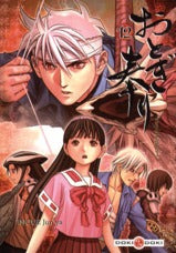 Otogi matsuri Tome 12