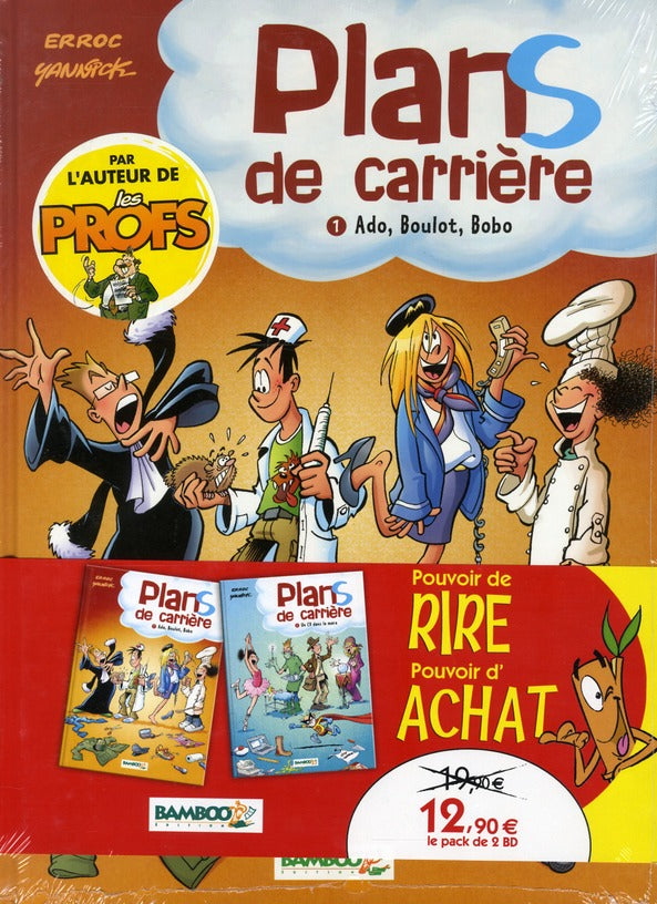 Plan de carrière