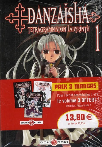 Danzaisha - tetragrammaton labyrinth Tome 1 à Tome 3