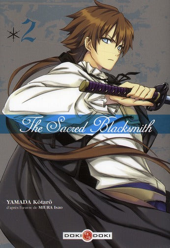 The sacred Blacksmith Tome 2