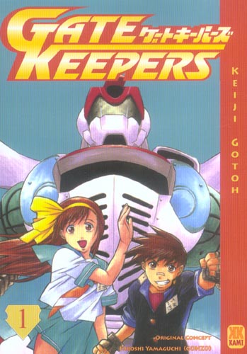 Gate keepers