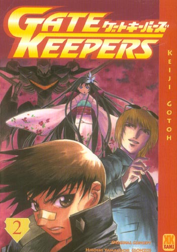 Gate keepers t02