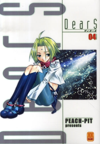 Dears Tome 4