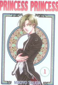 Princess princess Tome 1