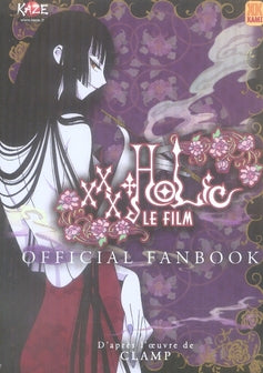 Xxx Holic : fanbook