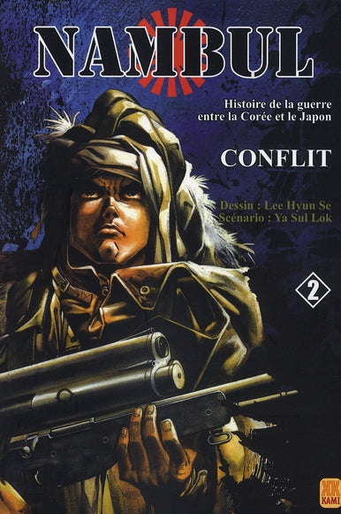 Nambul Tome 2 ; histoire de la guerre entre la Corée et le Japon