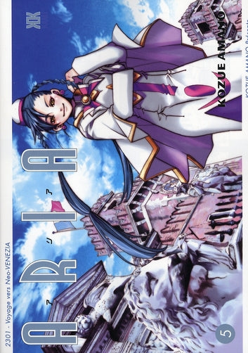 Aria Tome 5