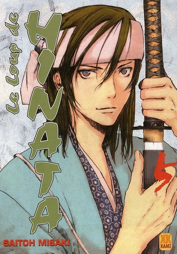 Le loup de Hinata Tome 5