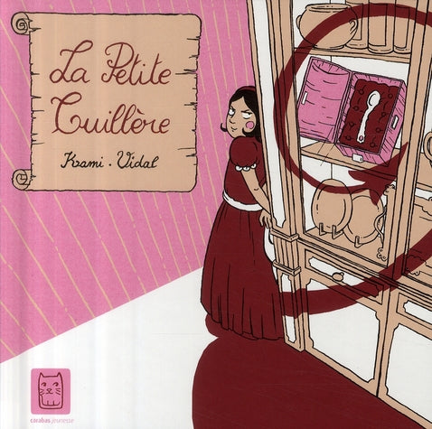 La petite cuillère