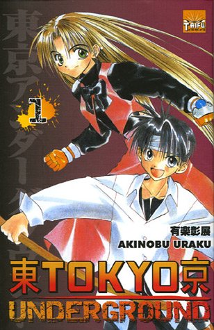 Tokyo underground Tome 1 - flash vidéo