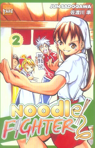 Noodle fighter Tome 2 - flash vidéo