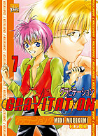 Gravitation Tome 7 - flash vidéo