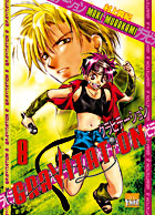Gravitation Tome 8 - flash vidéo