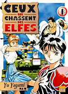 Ceux qui chassent des elfes Tome 2 - flash vidéo