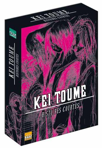 Kei toume - integrale tomes 1 a 2