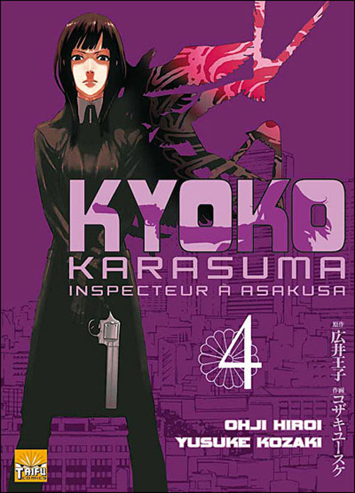 Kyôko Karasuma Tome 4 - flash vidéo