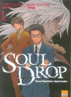Soul drop Tome 1 - flash vidéo