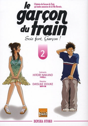 Le garçon du train Tome 2 - flash vidéo
