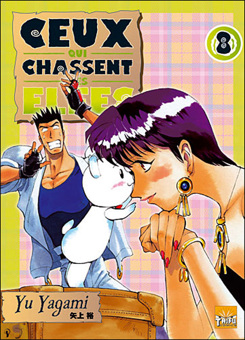 Ceux qui chassent des elfes Tome 8 - flash vidéo