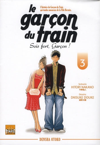 Le garçon du train Tome 3 - flash vidéo
