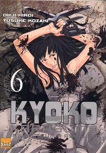 Kyôko Karasuma Tome 6
