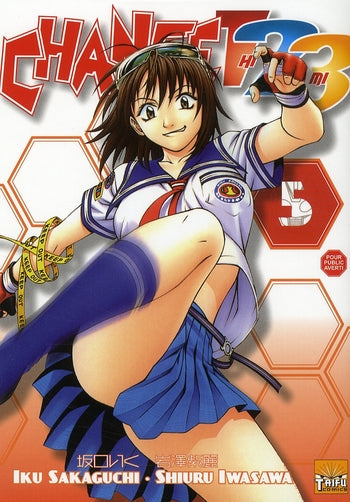 Change 123 Tome 5 - flash vidéo