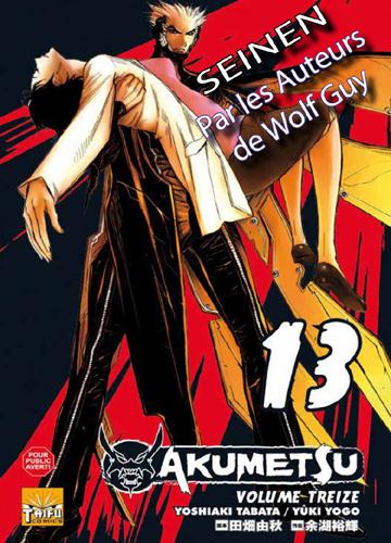 Akumetsu Tome 13 - flash vidéo