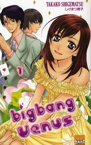 Big bang venus Tome 1 - flash vidéo