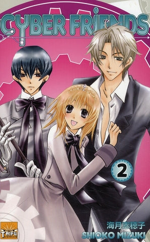 Cyber friends Tome 2 - flash vidéo