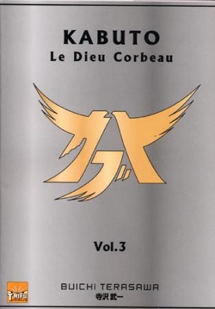 Kabuto : le dieu Corbeau Tome 3 - flash vidéo