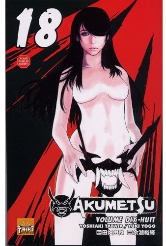Akumetsu Tome 18 - flash vidéo
