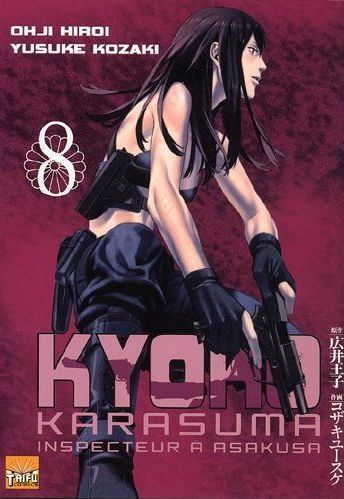 Kyôko Karasuma Tome 8 - flash vidéo