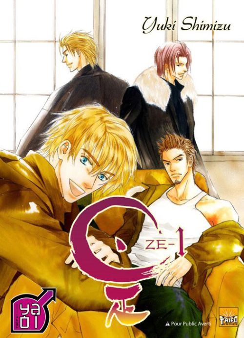 Ze Tome 1