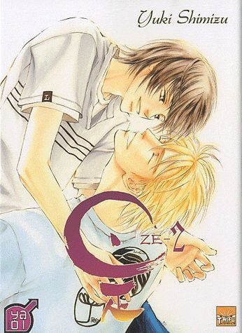 Ze Tome 2
