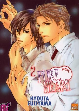 Pure heart Tome 2 - flash vidéo