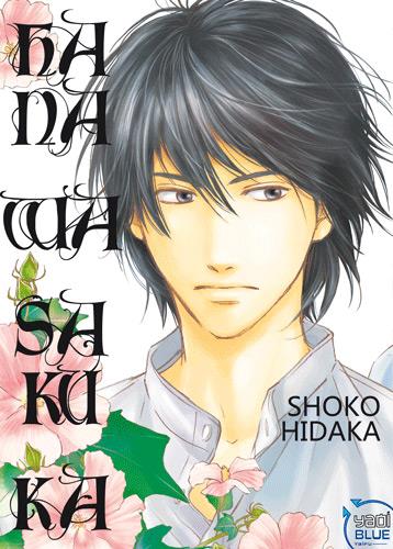 Hana wa saku ka Tome 1 - flash vidéo