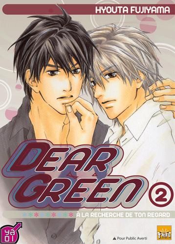 Dear green, à la recherche de ton regard Tome 2 - flash vidéo