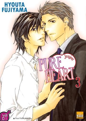 Pure heart Tome 3 - flash vidéo