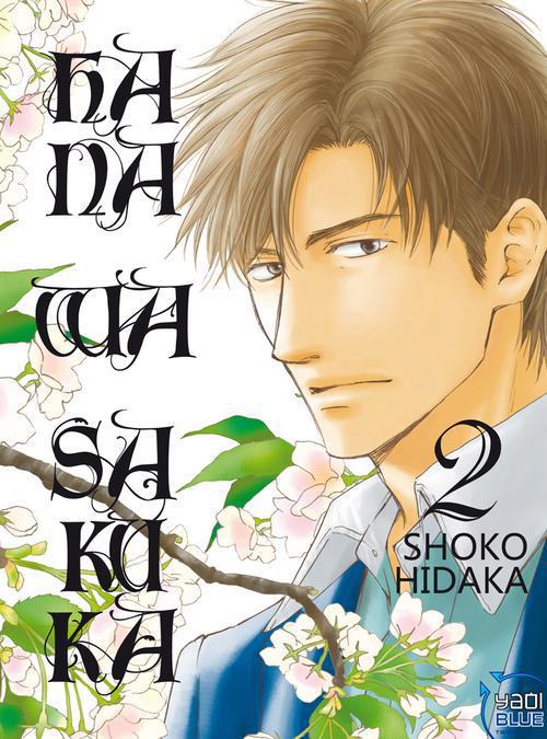 Hana wa saku ka Tome 2 - flash vidéo