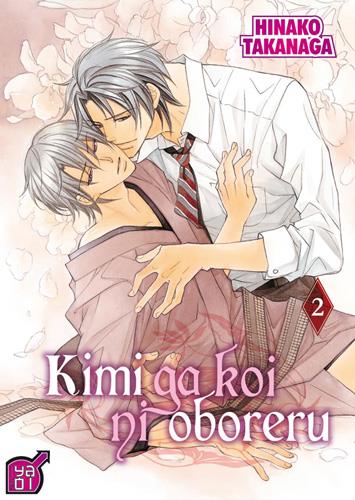 Kimi ga koi ni oboreru Tome 2 - flash vidéo