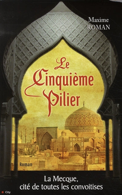 Le cinquième pilier